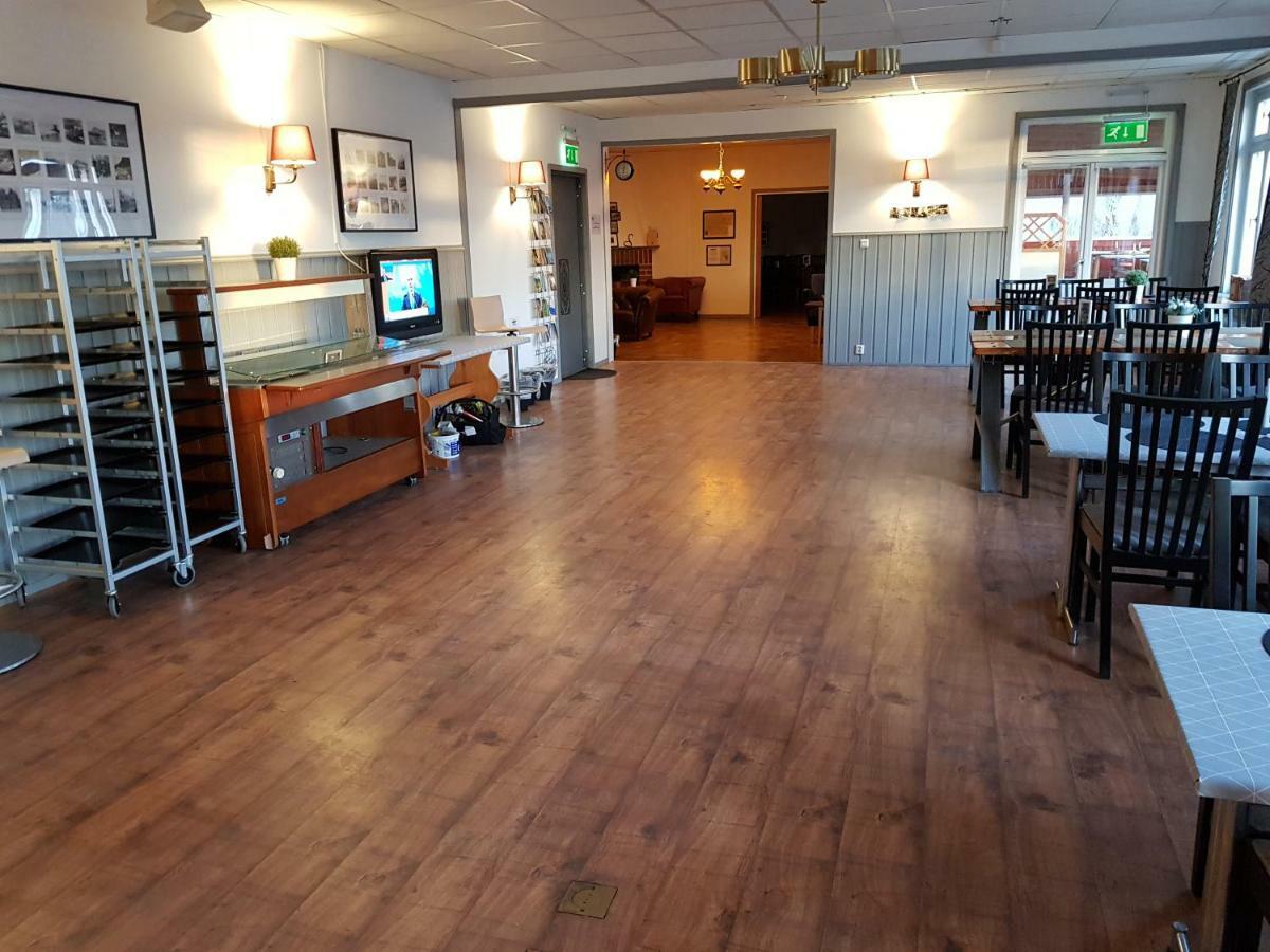 Brukshotellet Skinnsberg Hotel 2*